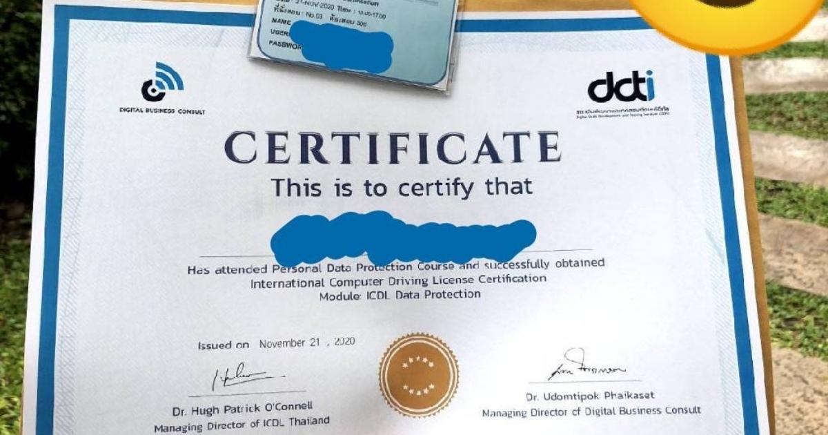 แชร์ประสบการณ์การเรียนและสอบ Certificate PDPA กับสถาบัน ICDL Thailand พร้อมเล่าขั้นตอน เทคนิคการเรียน และการสอบแบบละเอียด เหมาะสำหรับผู้ที่สนใจเริ่มต้นเรียนรู้เรื่อง PDPA โดยเฉพาะสายงาน HR