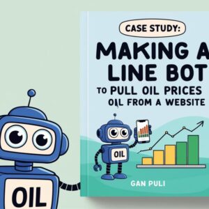eBook-Making a Line Bot to pull Oil Price from Website