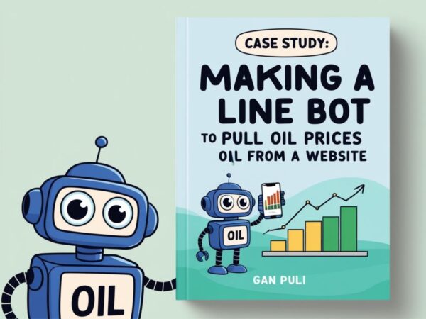 eBook-Making a Line Bot to pull Oil Price from Website